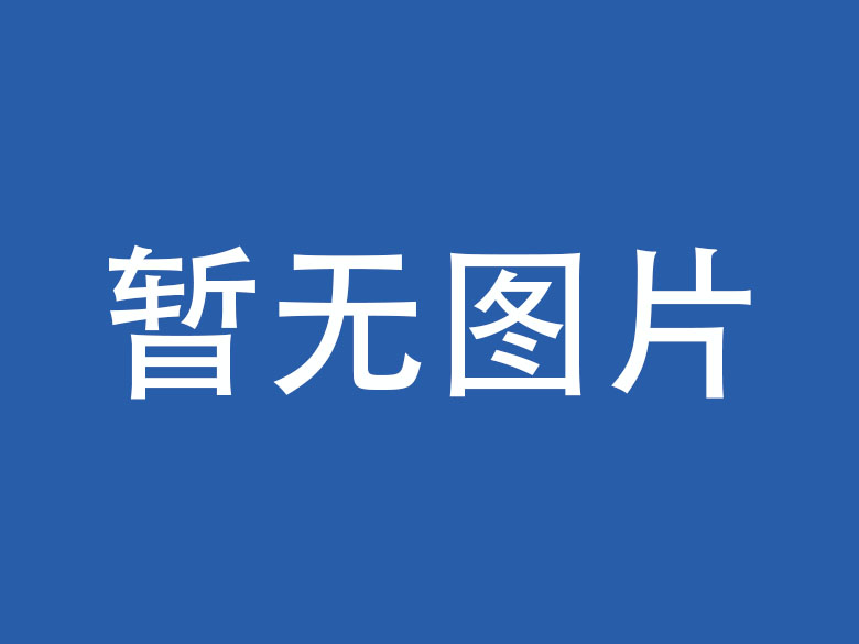 泉州物联网与数字化：构建智能未来