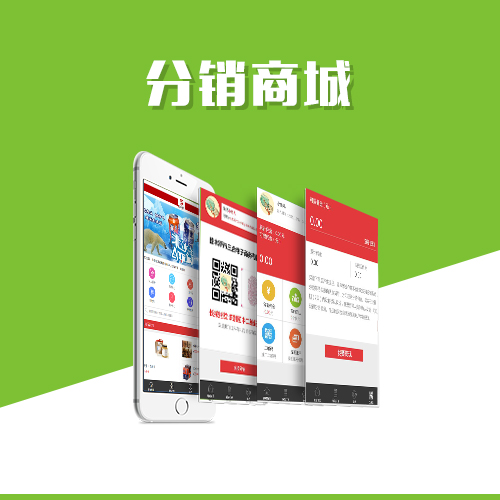 泉州ERP进销存系统的实时数据监控功能