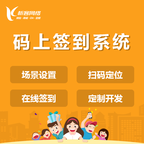 物流系统燃油成本波动预测模型的泉州数据验证