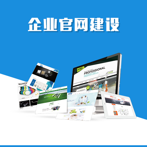 分销商城私域流量运营的泉州茶产业创新案例